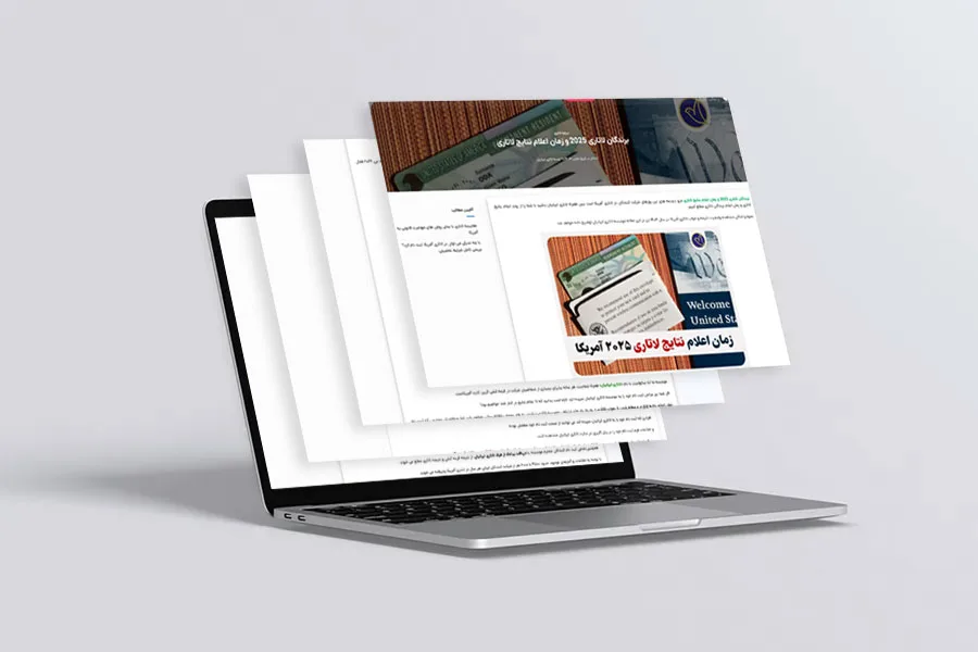 طراحی سایت شرکتی لاتاری ایرانیان طراحی سایت شرکتی لاتاری ایرانیان
