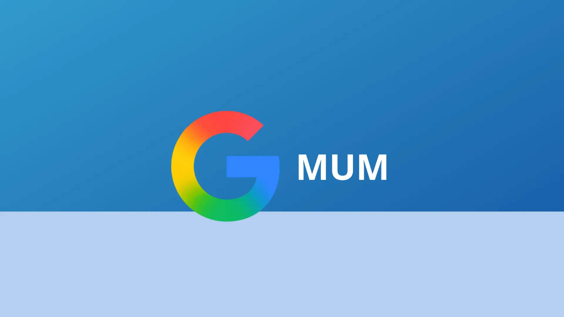 الگوریتم MUM چیست